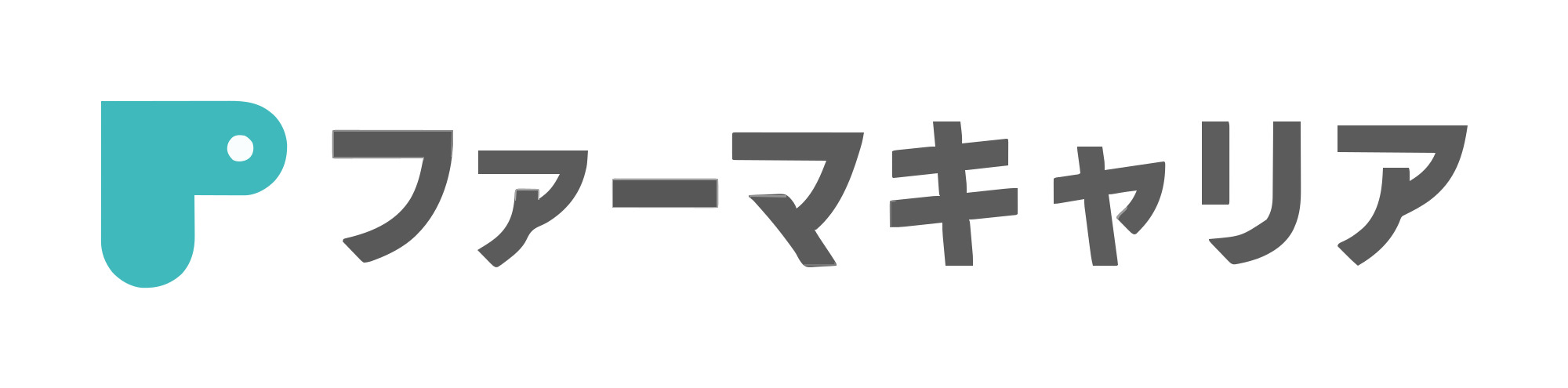 ファーマキャリアロゴ